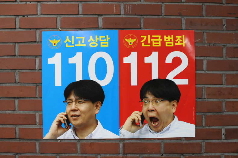 Silvrback blog image