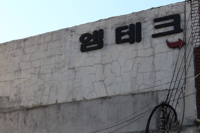 Silvrback blog image