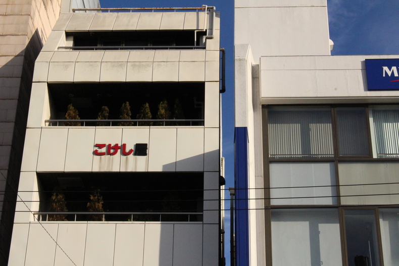 Silvrback blog image