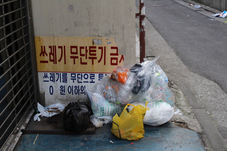 Silvrback blog image