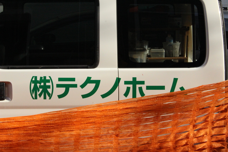 Silvrback blog image