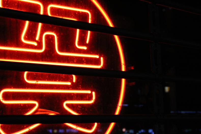 Silvrback blog image