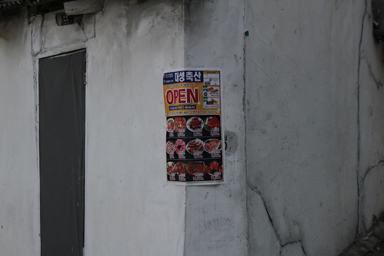 Silvrback blog image