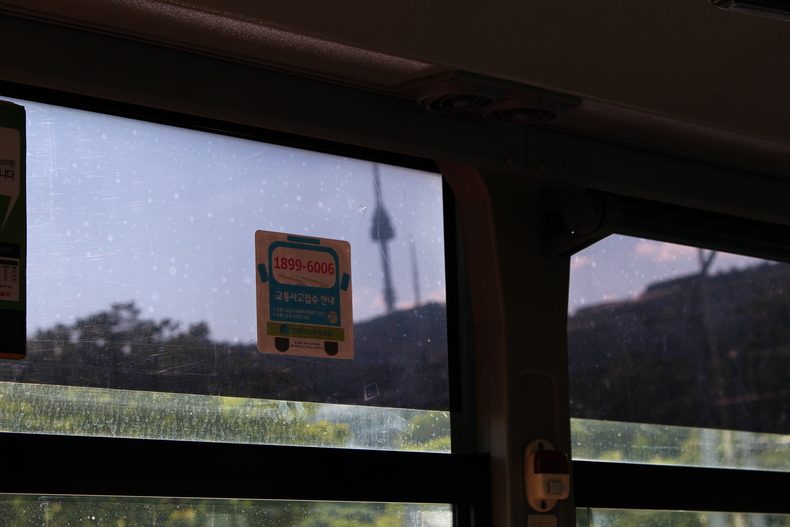 Silvrback blog image