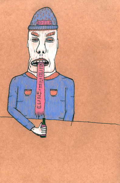 Silvrback blog image