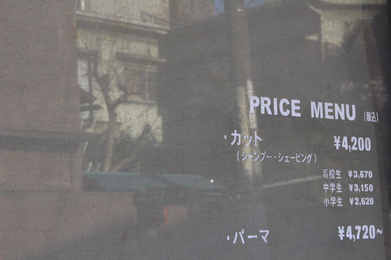 Silvrback blog image