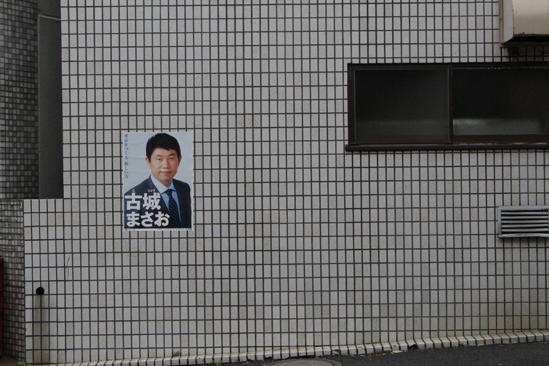 Silvrback blog image