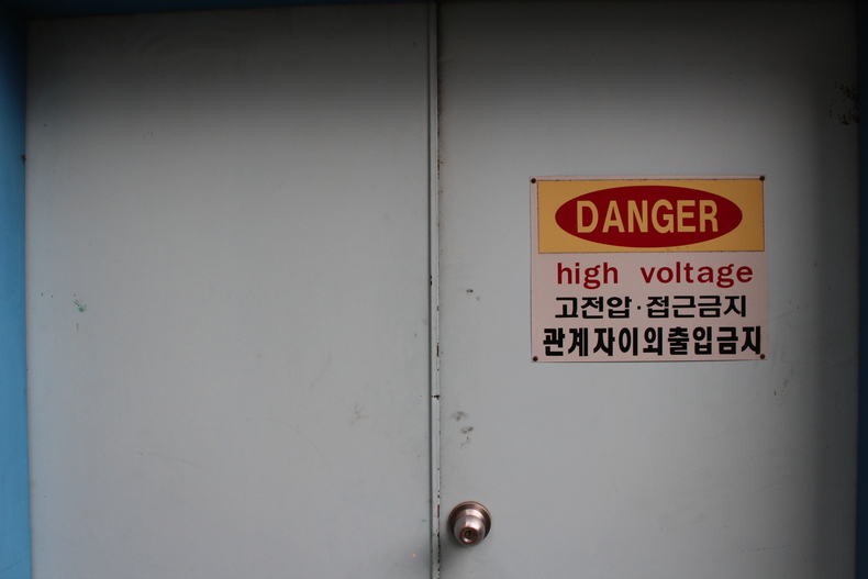 Silvrback blog image