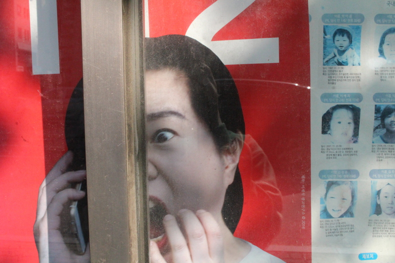 Silvrback blog image