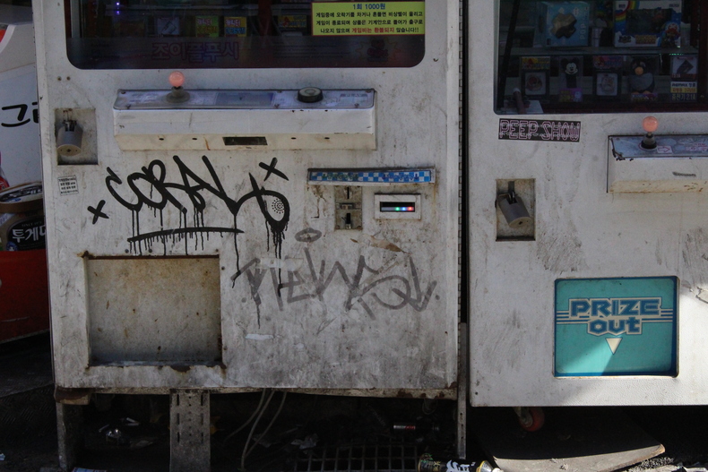 Silvrback blog image