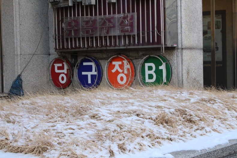 Silvrback blog image