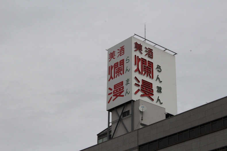 Silvrback blog image