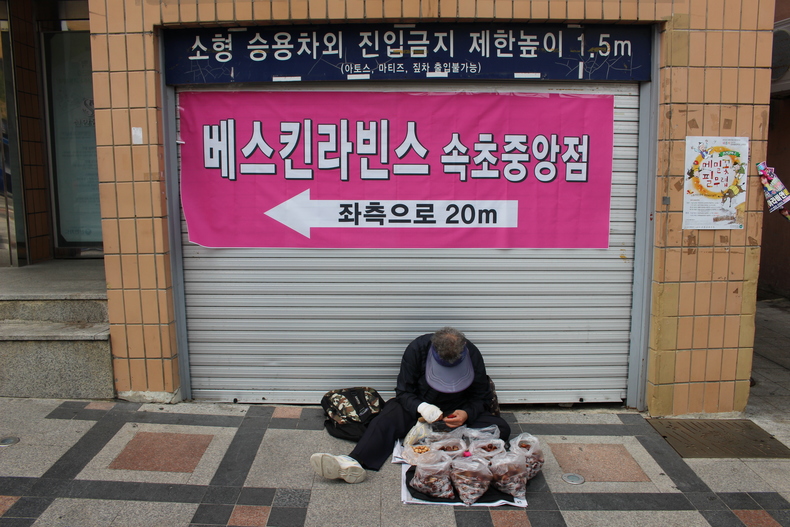 Silvrback blog image