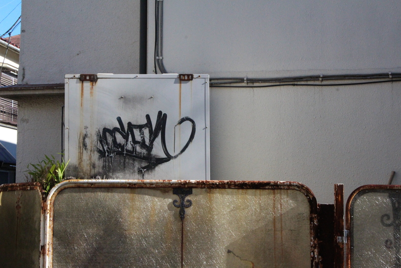 Silvrback blog image