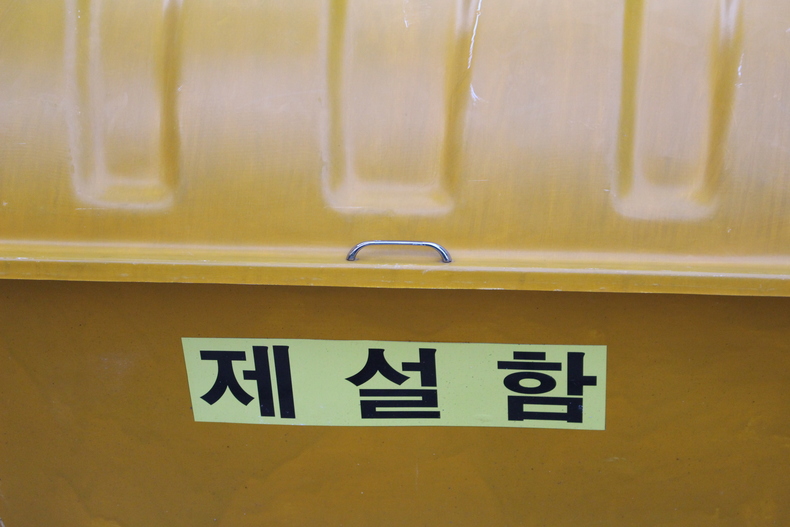 Silvrback blog image