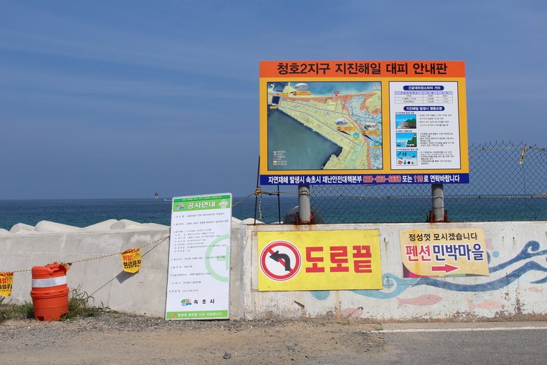 Silvrback blog image