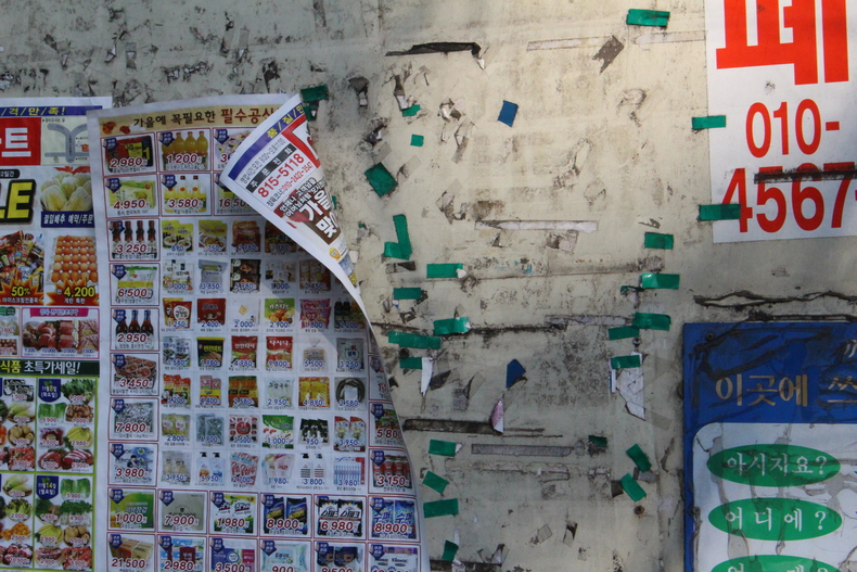 Silvrback blog image