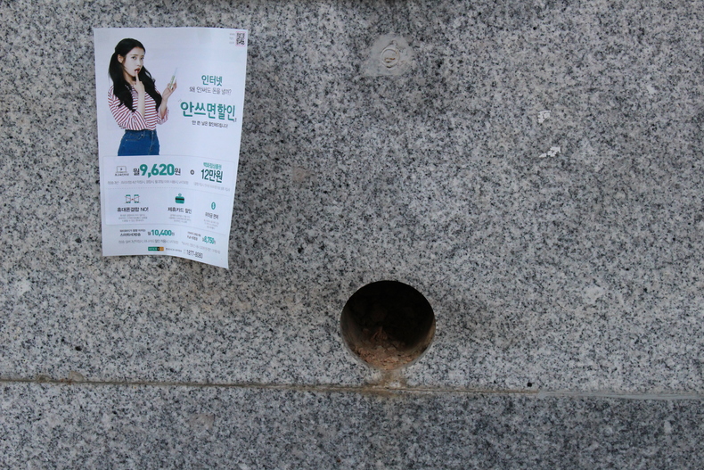 Silvrback blog image