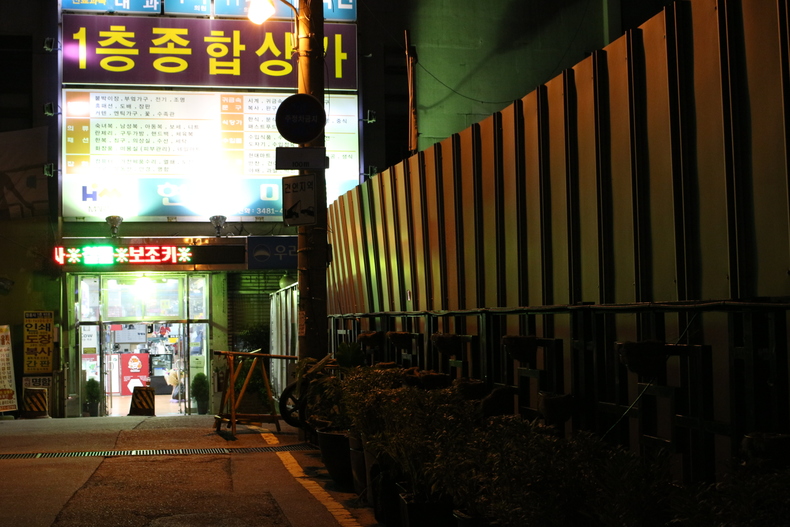 Silvrback blog image