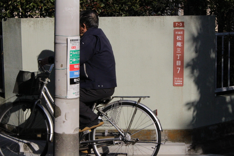 Silvrback blog image