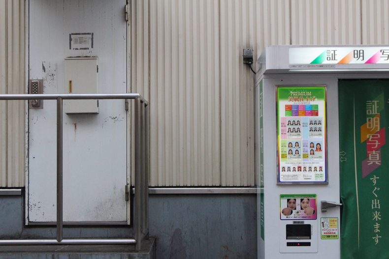 Silvrback blog image