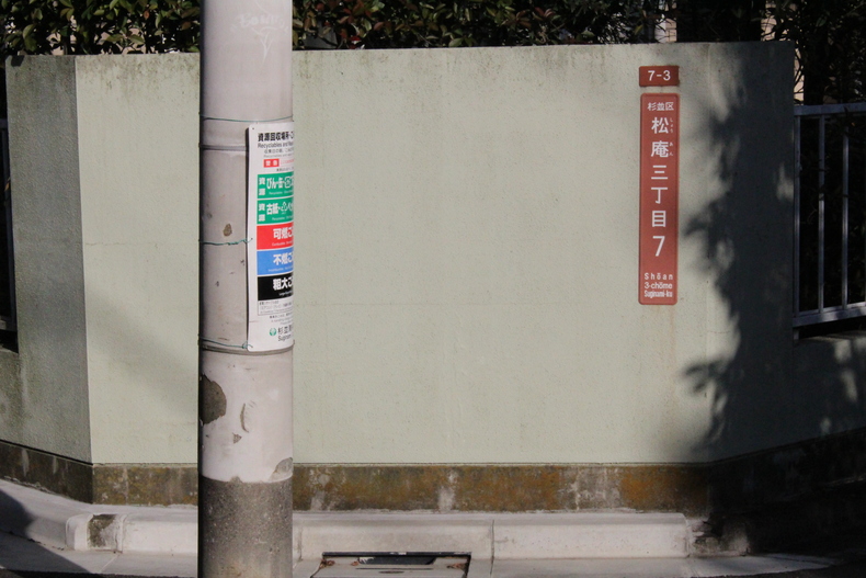 Silvrback blog image