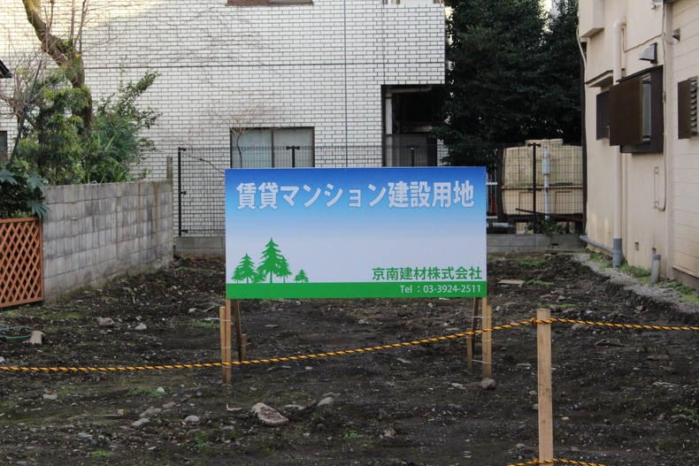 Silvrback blog image