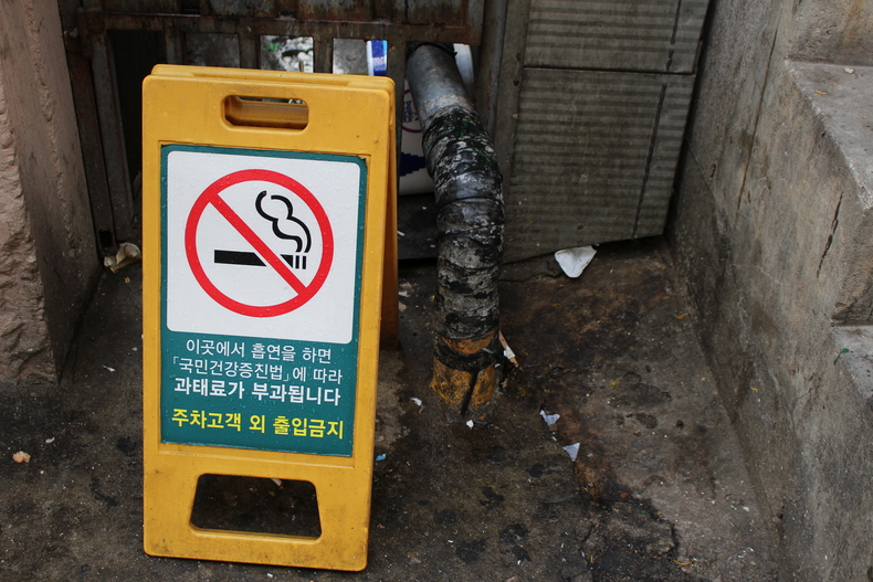 Silvrback blog image