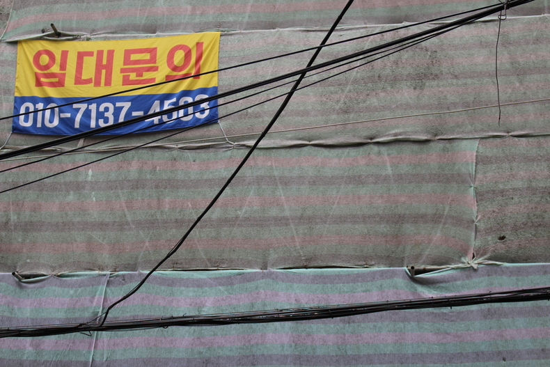 Silvrback blog image