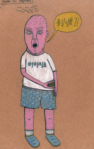 Silvrback blog image