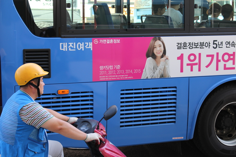 Silvrback blog image