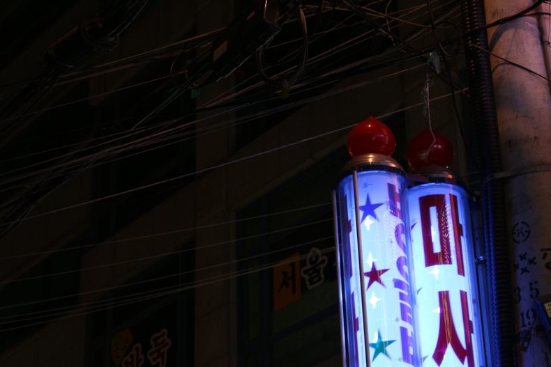 Silvrback blog image