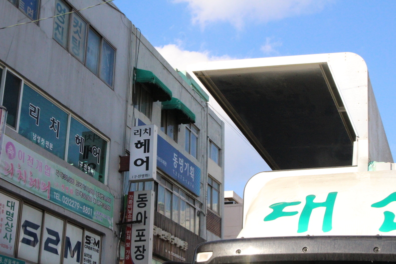 Silvrback blog image