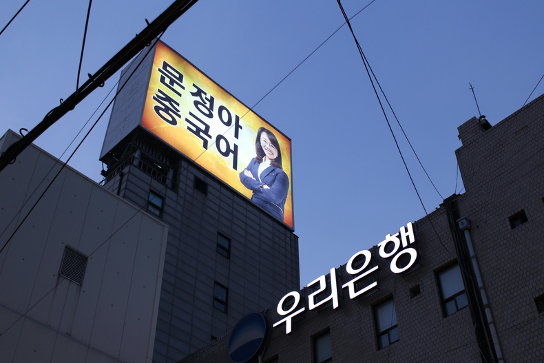 Silvrback blog image