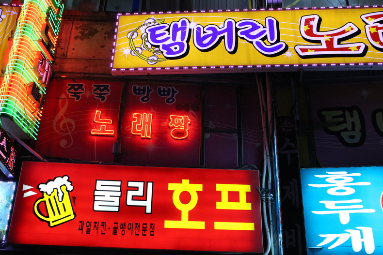 Silvrback blog image