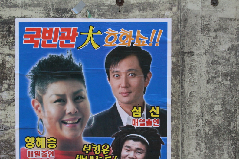 Silvrback blog image