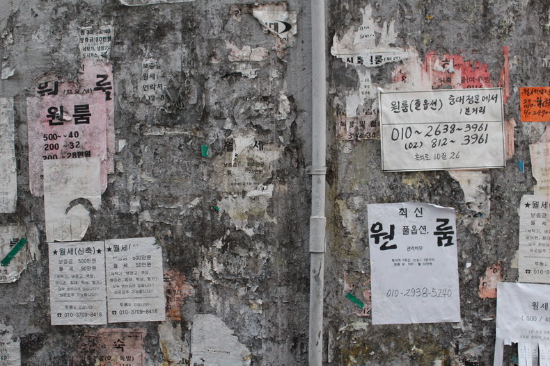 Silvrback blog image