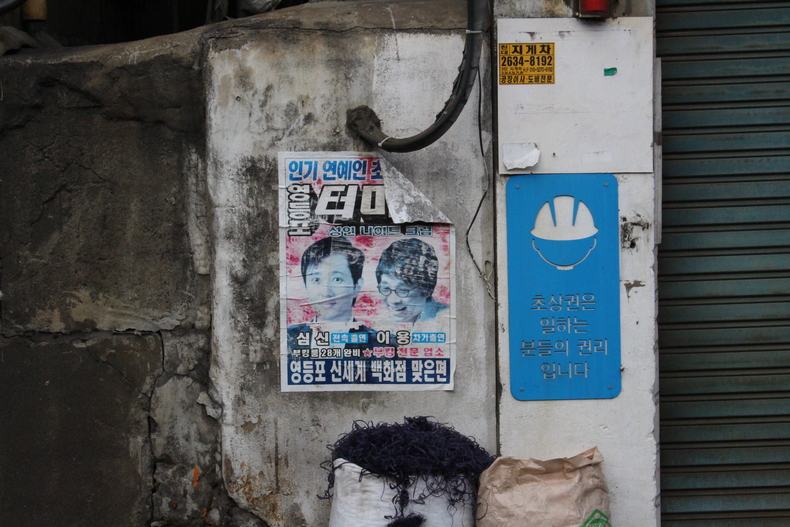 Silvrback blog image