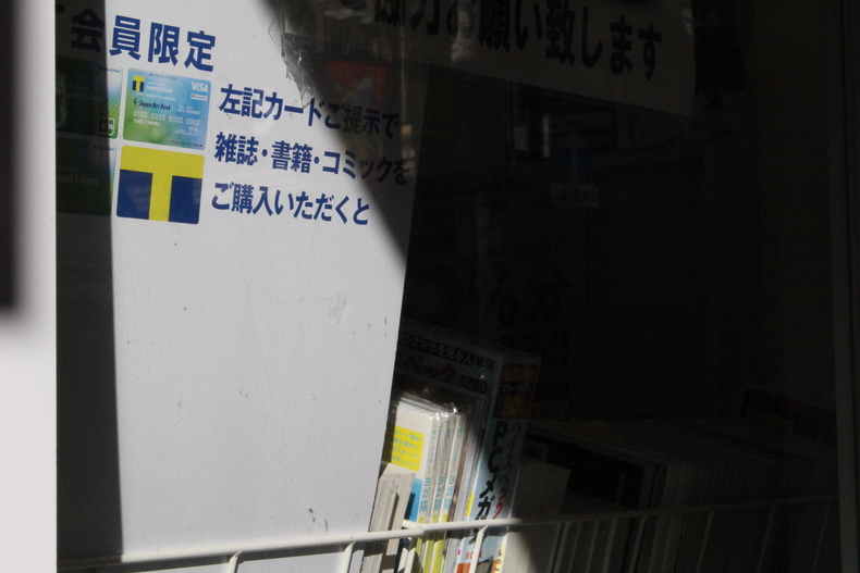 Silvrback blog image