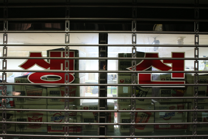 Silvrback blog image