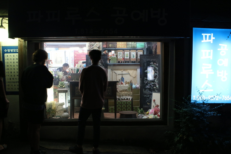 Silvrback blog image