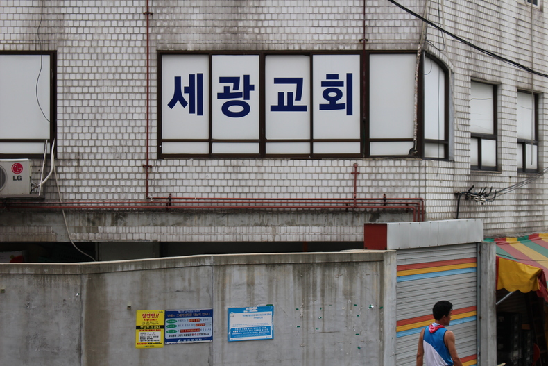 Silvrback blog image