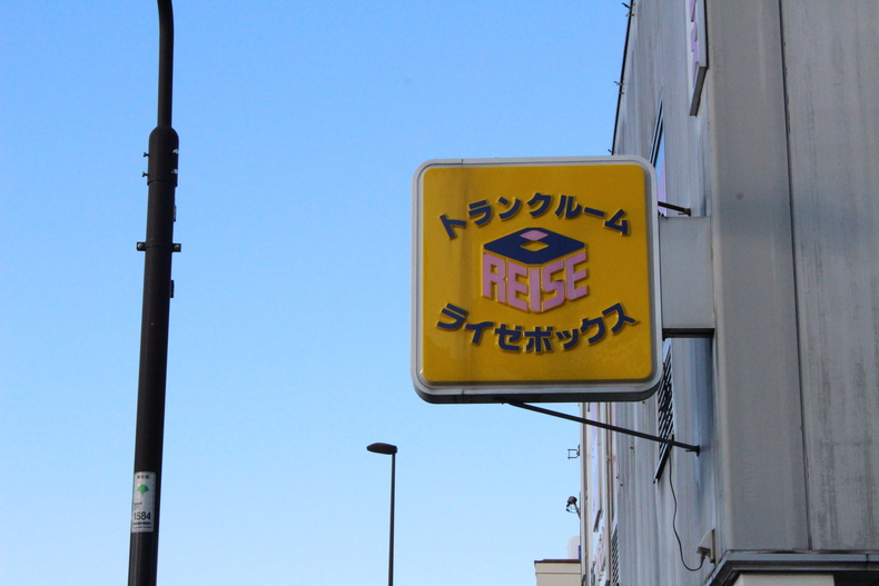 Silvrback blog image