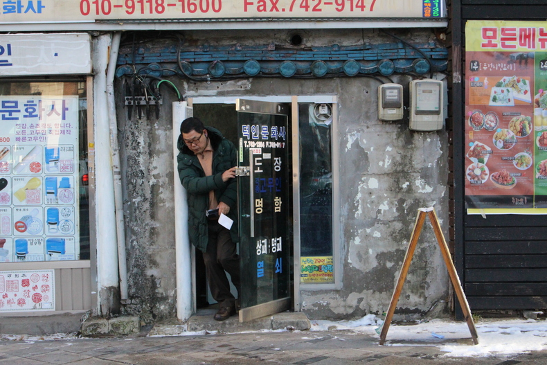 Silvrback blog image